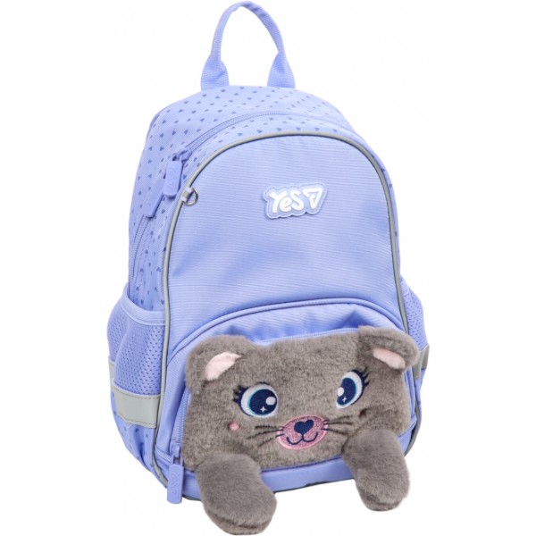 Фото - Рюкзак школьный YES K-34XS My kitty (550443)